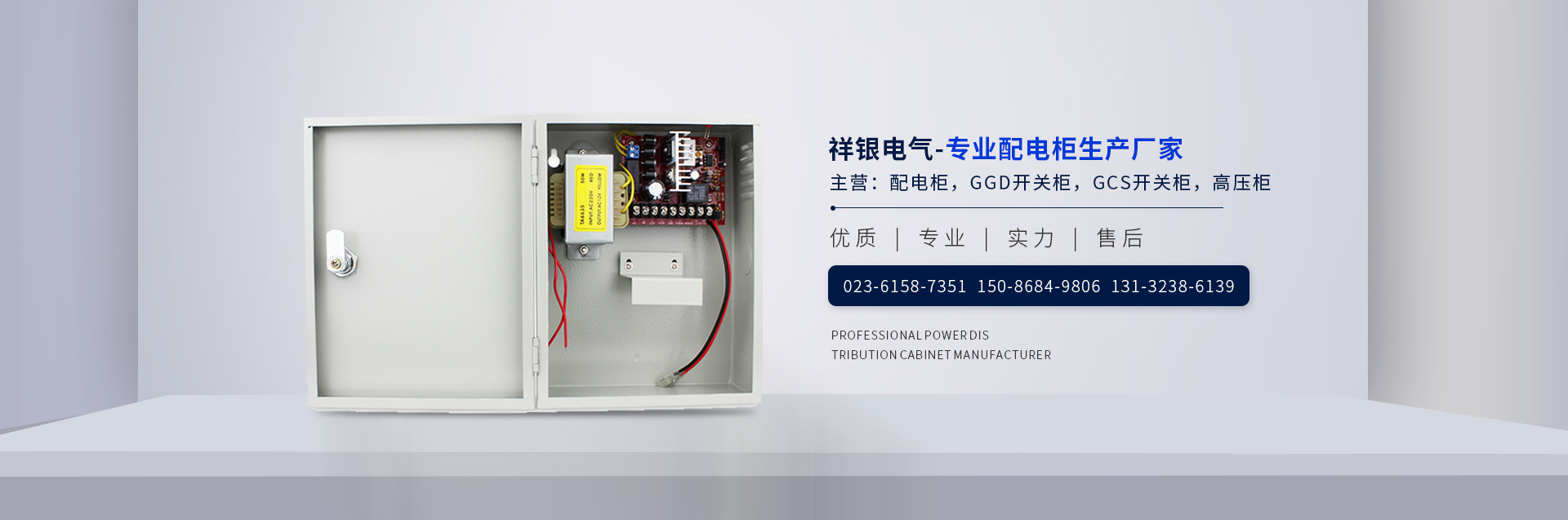 重慶GGD草莓视频污版下载